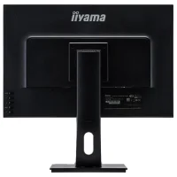 Монитор Iiyama ProLite XUB2595WSU-B1 фото 4